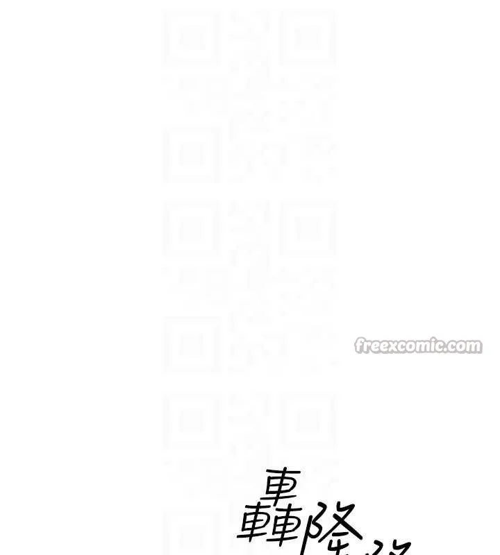 羞恥課堂第13話-和學生們在校內3P