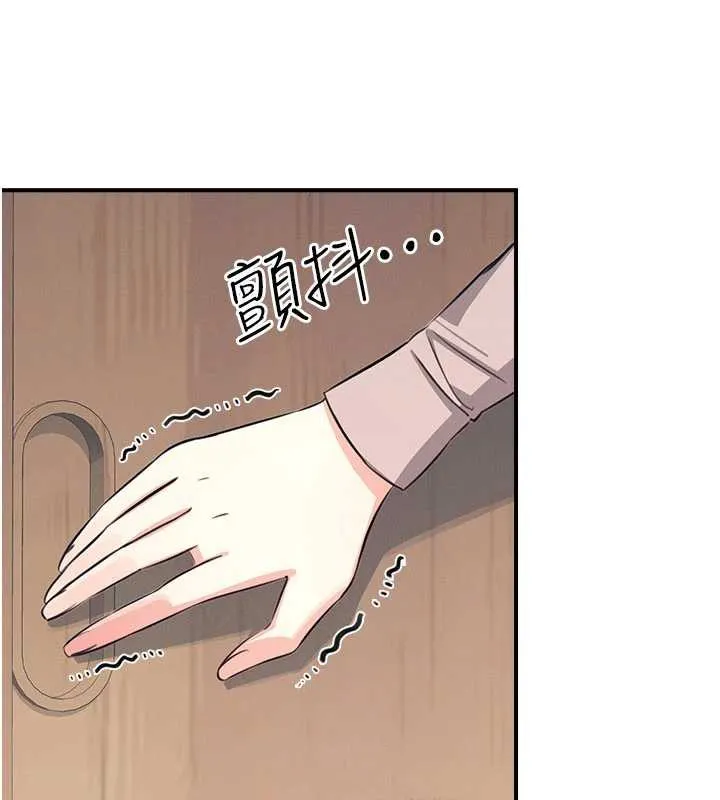 羞恥課堂第13話-和學生們在校內3P