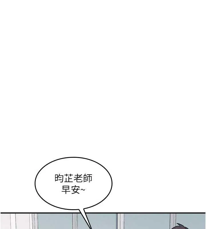 羞恥課堂第13話-和學生們在校內3P