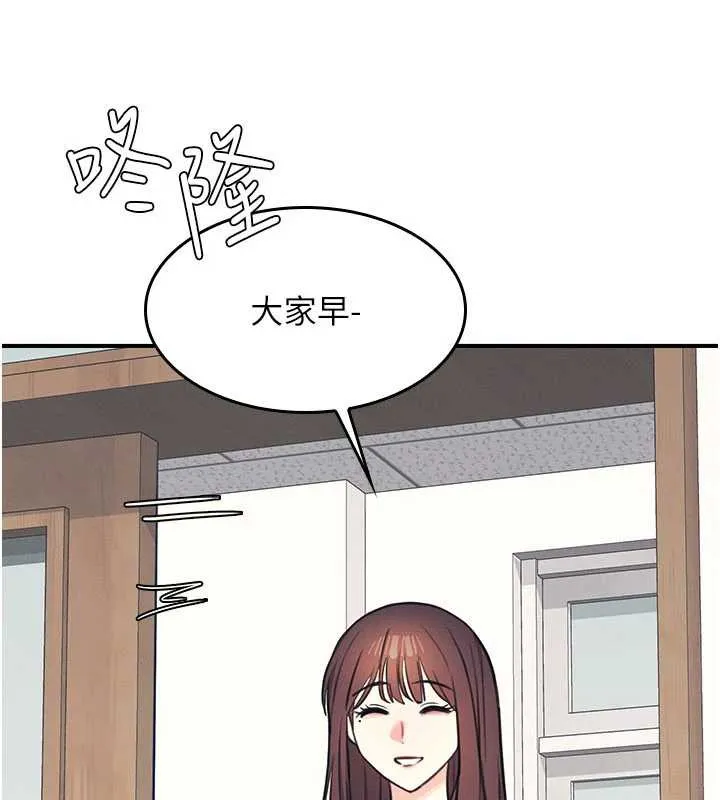羞耻课堂-第13話-和學生們在校內3P - 图片 100