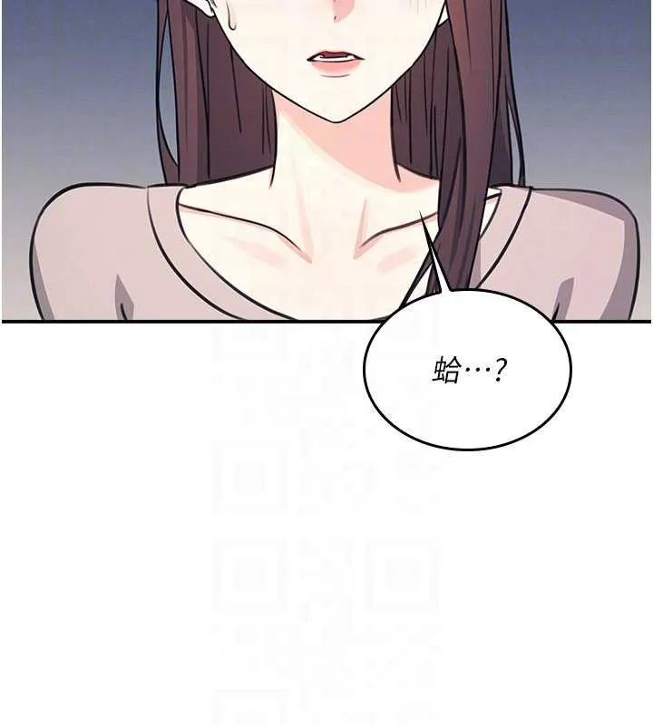 羞耻课堂-第13話-和學生們在校內3P - 图片 111