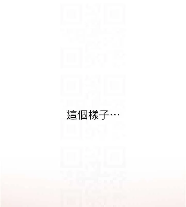 羞恥課堂第13話-和學生們在校內3P