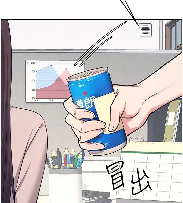 羞耻课堂-第13話-和學生們在校內3P - 图片 125