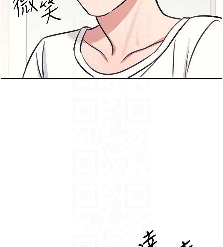 羞耻课堂第13話-和學生們在校內3P