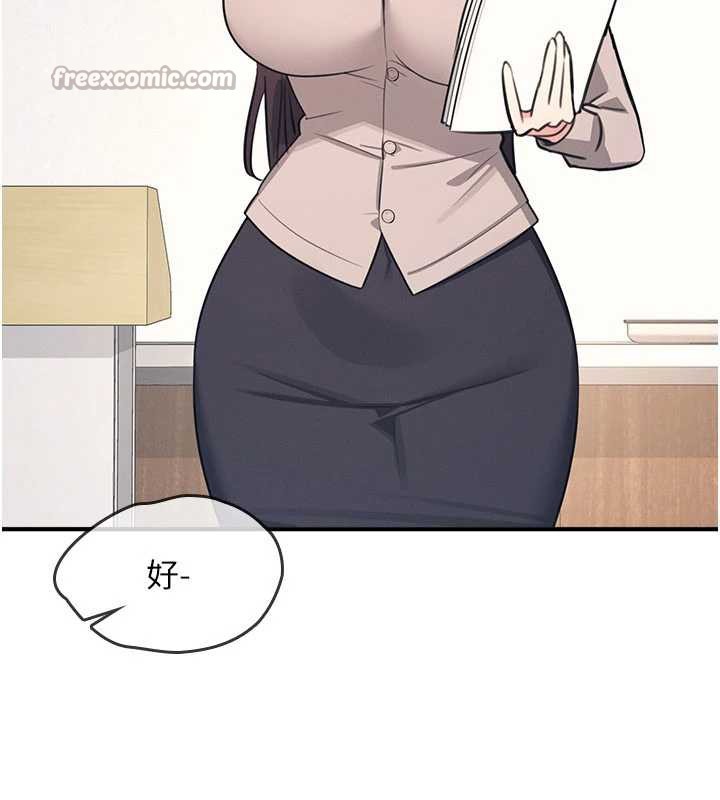 羞耻课堂第13話-和學生們在校內3P