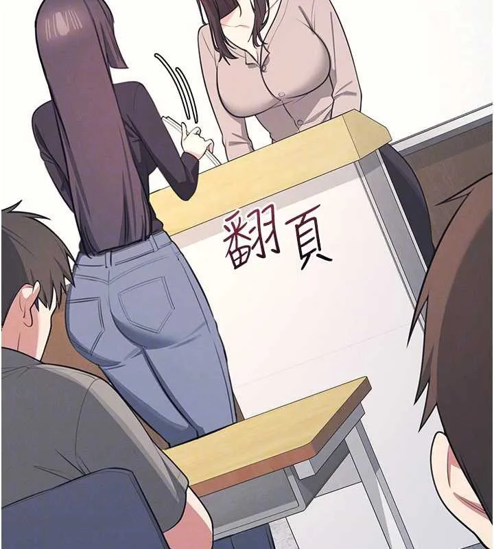 羞耻课堂-第13話-和學生們在校內3P - 图片 164