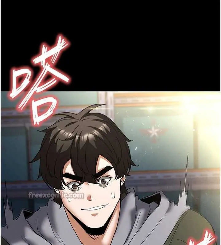 末日鵰堡-第54話-用龜頭刮除那混蛋的精液 - 图片 30