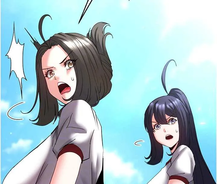 末日鵰堡第54話-用龜頭刮除那混蛋的精液
