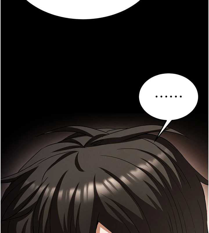 末日鵰堡第54話-用龜頭刮除那混蛋的精液