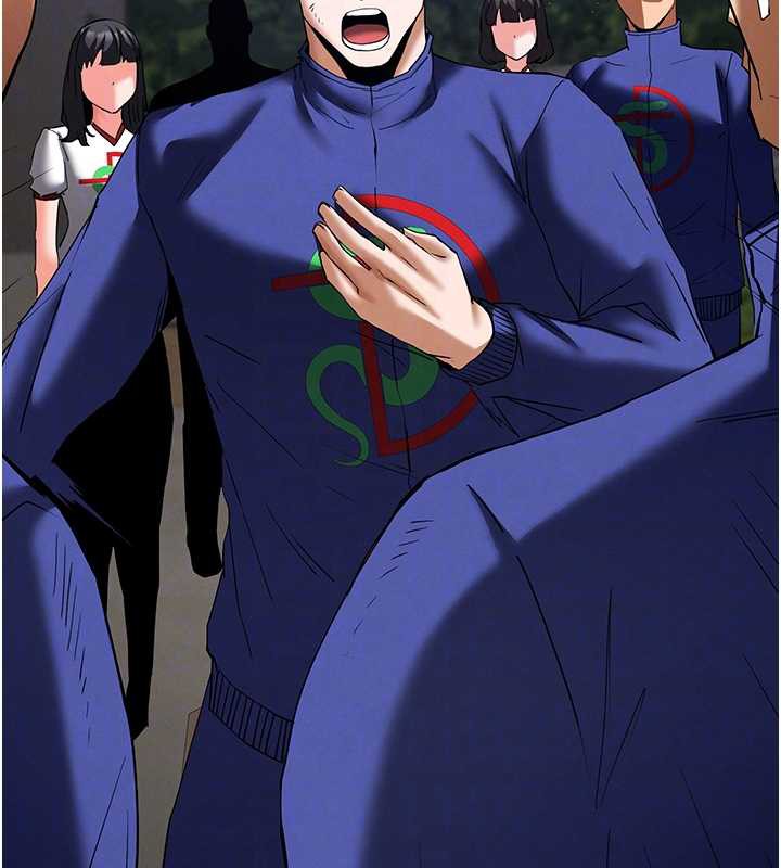 末日鵰堡第54話-用龜頭刮除那混蛋的精液