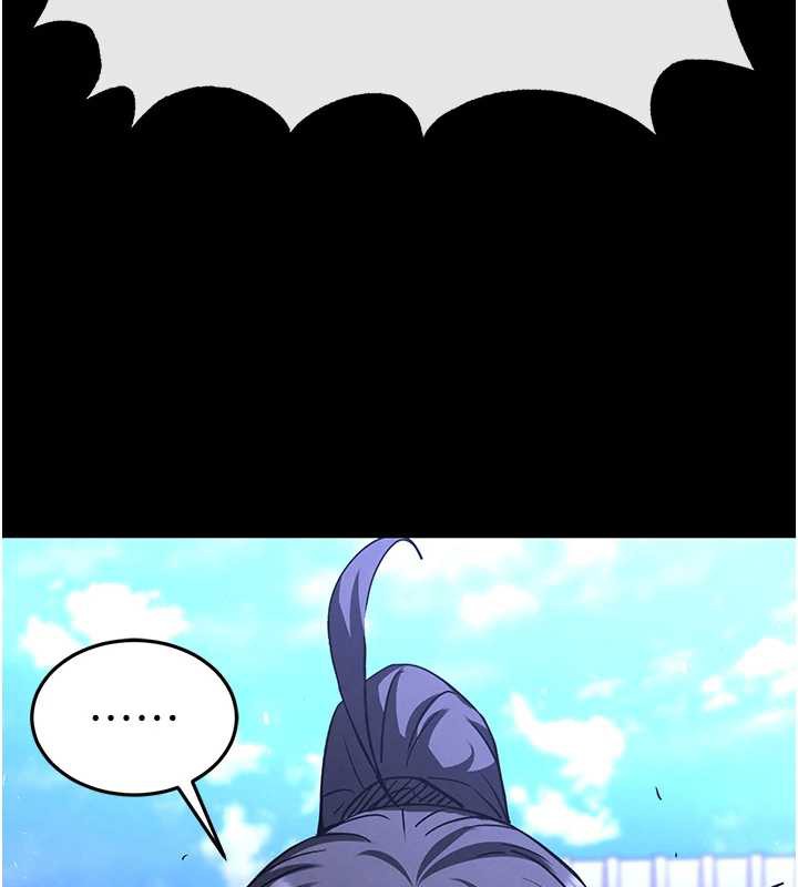 末日鵰堡第54話-用龜頭刮除那混蛋的精液