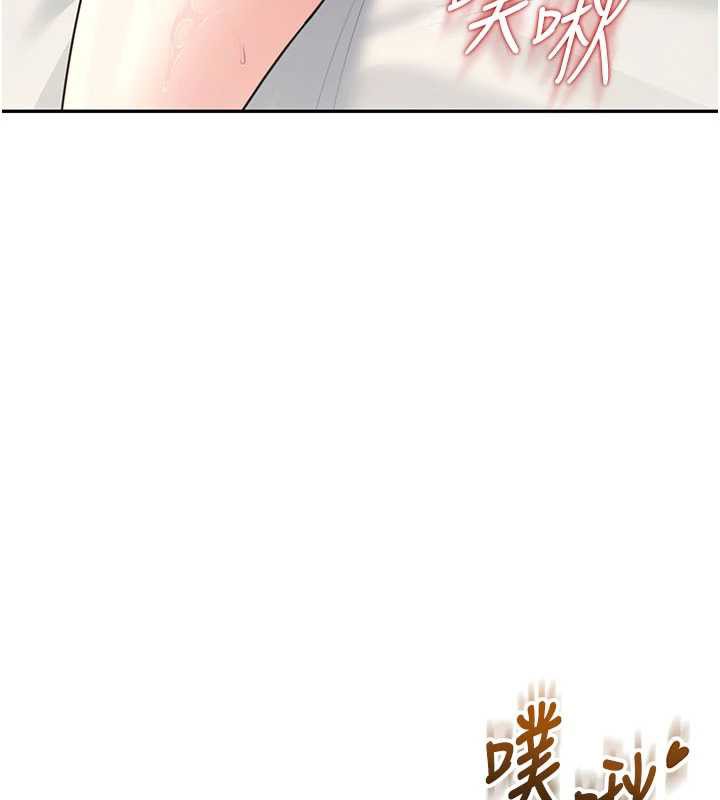 飛機盃女神連線中第38話-男人的肉棒果然不一樣