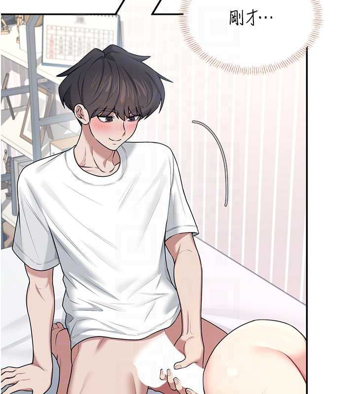 飛機盃女神連線中第38話-男人的肉棒果然不一樣