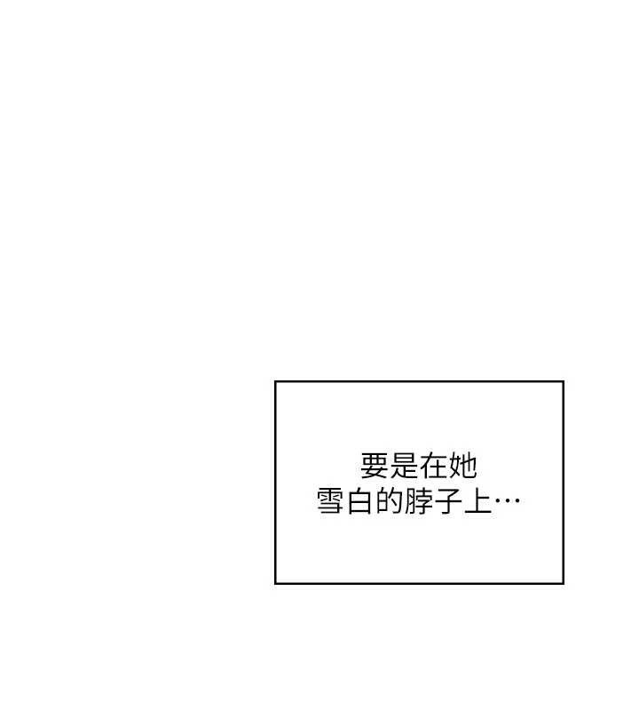 飛機盃女神連線中第38話-男人的肉棒果然不一樣