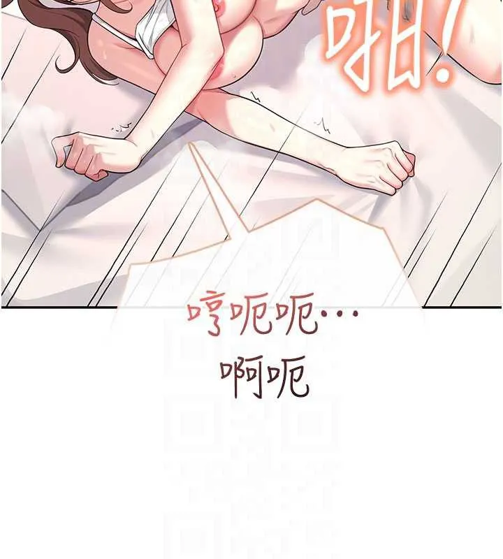 飞机杯女神连线中-第38話-男人的肉棒果然不一樣 - 图片 49