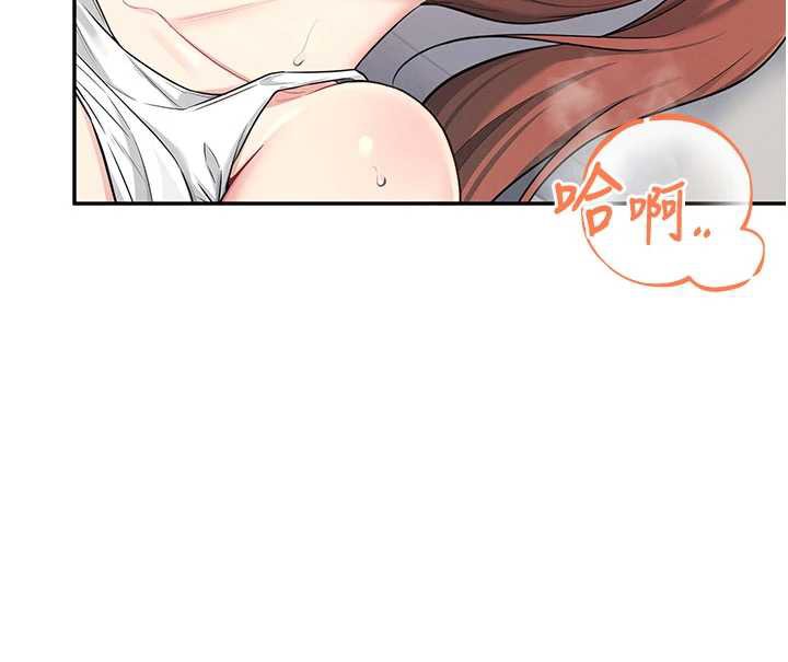 飛機盃女神連線中第38話-男人的肉棒果然不一樣