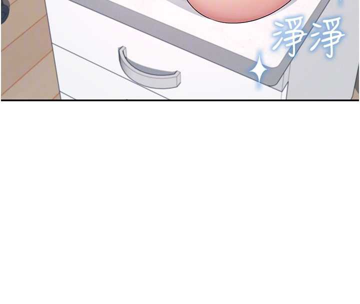 飛機盃女神連線中第38話-男人的肉棒果然不一樣