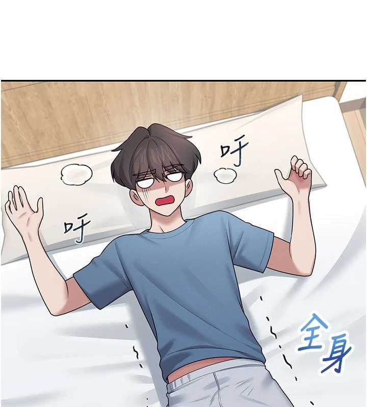 飛機盃女神連線中第38話-男人的肉棒果然不一樣