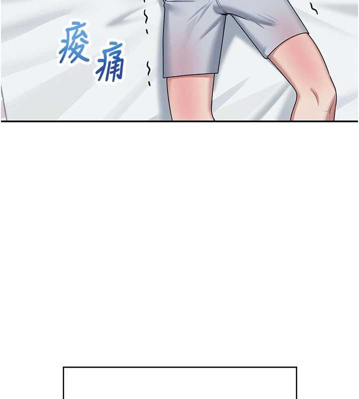 飛機盃女神連線中第38話-男人的肉棒果然不一樣