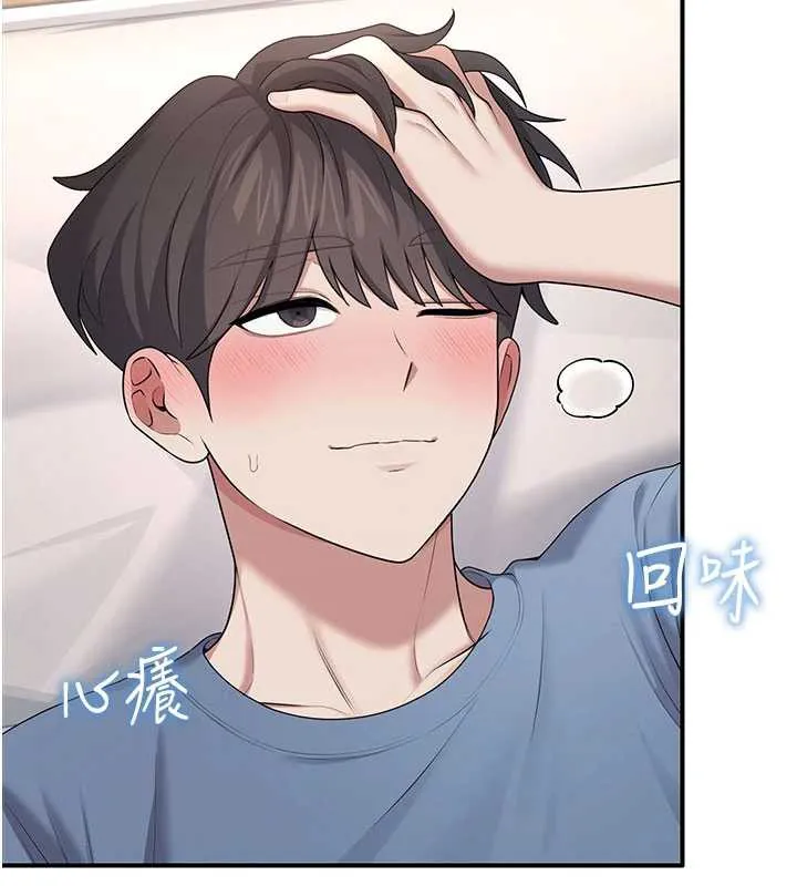 飞机杯女神连线中-第38話-男人的肉棒果然不一樣 - 图片 89