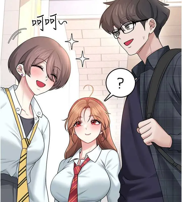 飞机杯女神连线中-第38話-男人的肉棒果然不一樣 - 图片 137