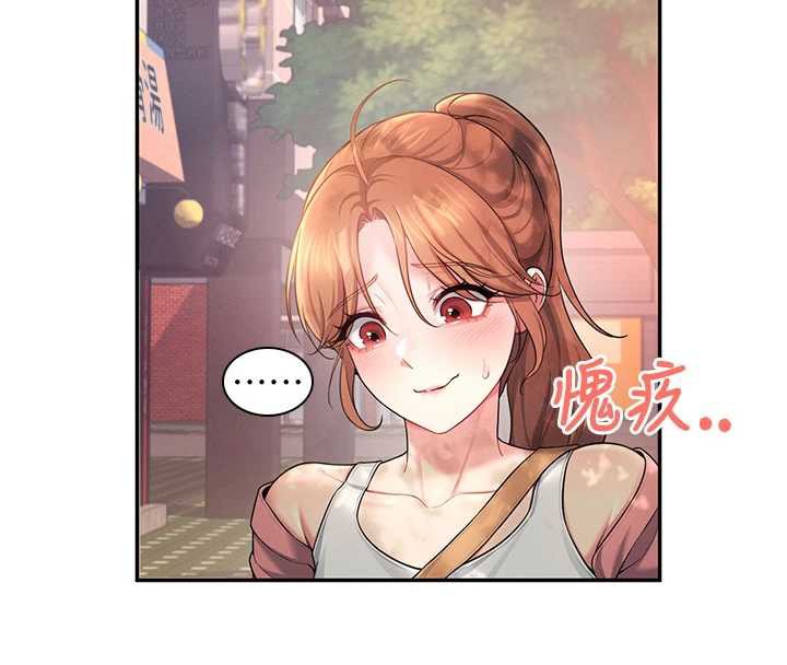 飛機盃女神連線中第38話-男人的肉棒果然不一樣