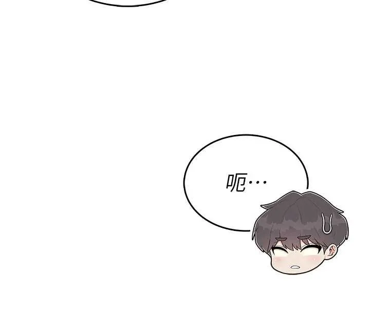 飞机杯女神连线中-第38話-男人的肉棒果然不一樣 - 图片 178