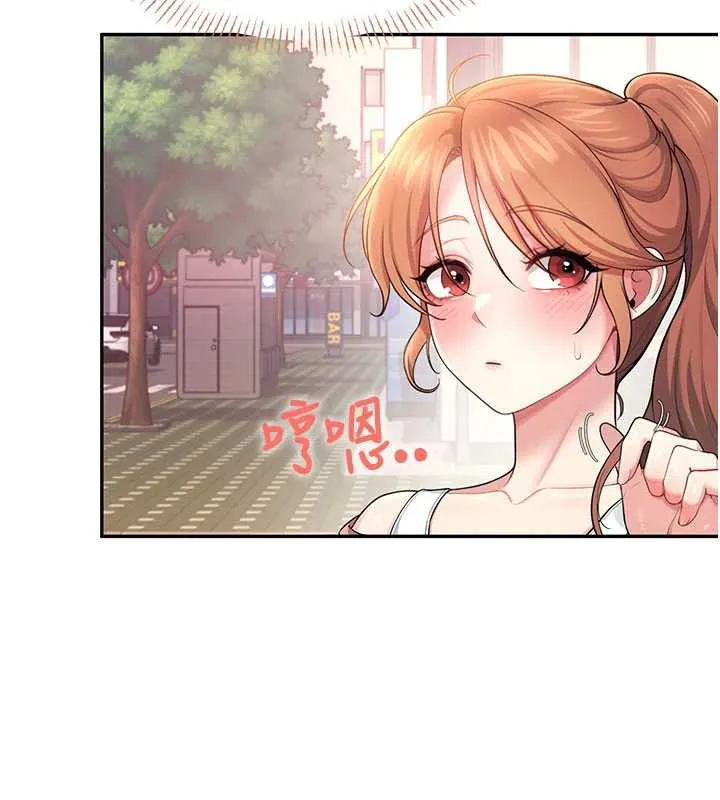 飞机杯女神连线中-第38話-男人的肉棒果然不一樣 - 图片 183