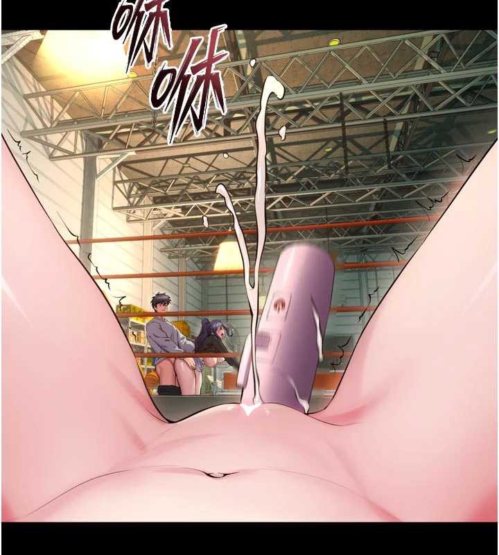 狱火重生第43話-原來男人的肉棒這麼銷魂