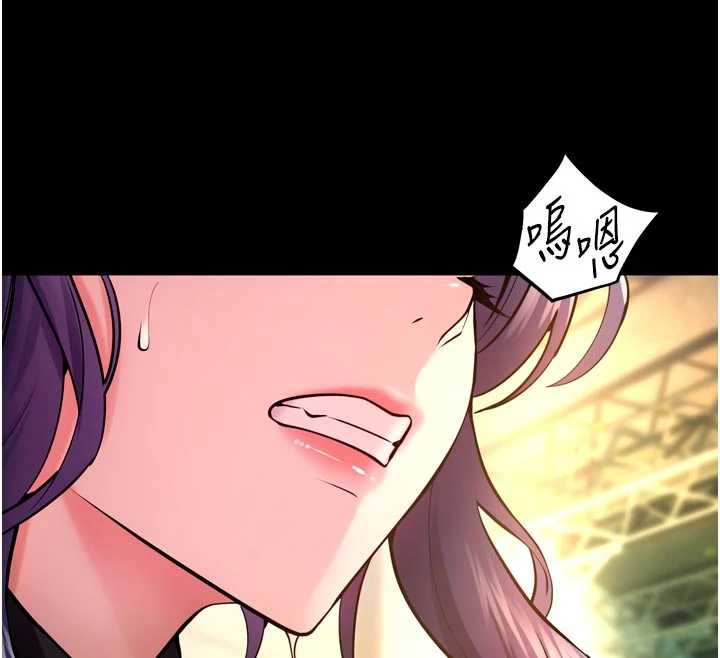 獄火重生第43話-原來男人的肉棒這麼銷魂