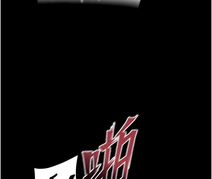 狱火重生-第43話-原來男人的肉棒這麼銷魂 - 图片 34