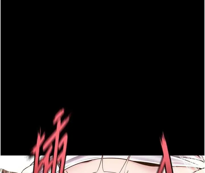 狱火重生-第43話-原來男人的肉棒這麼銷魂 - 图片 124