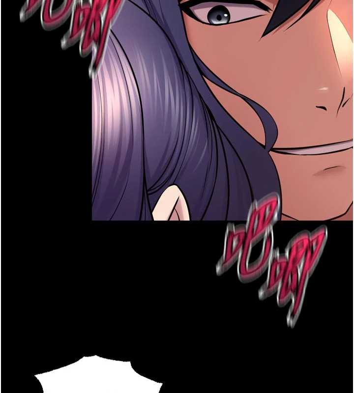 獄火重生第43話-原來男人的肉棒這麼銷魂