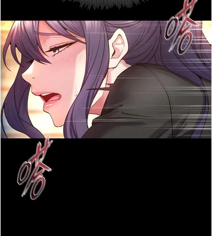 狱火重生-第43話-原來男人的肉棒這麼銷魂 - 图片 133