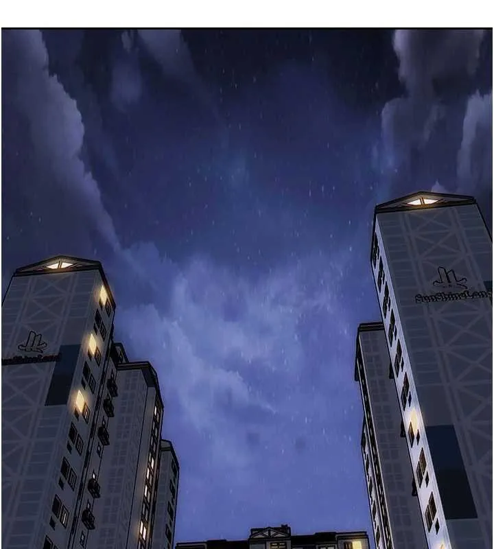 单身即纵慾-第27話-不要被妳老公發現就好 - 图片 12