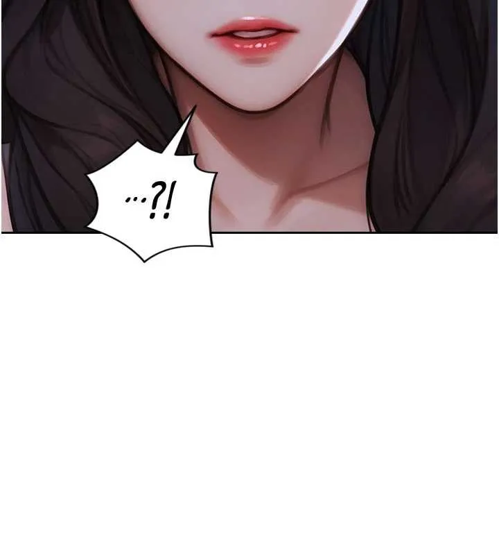 单身即纵慾-第27話-不要被妳老公發現就好 - 图片 93