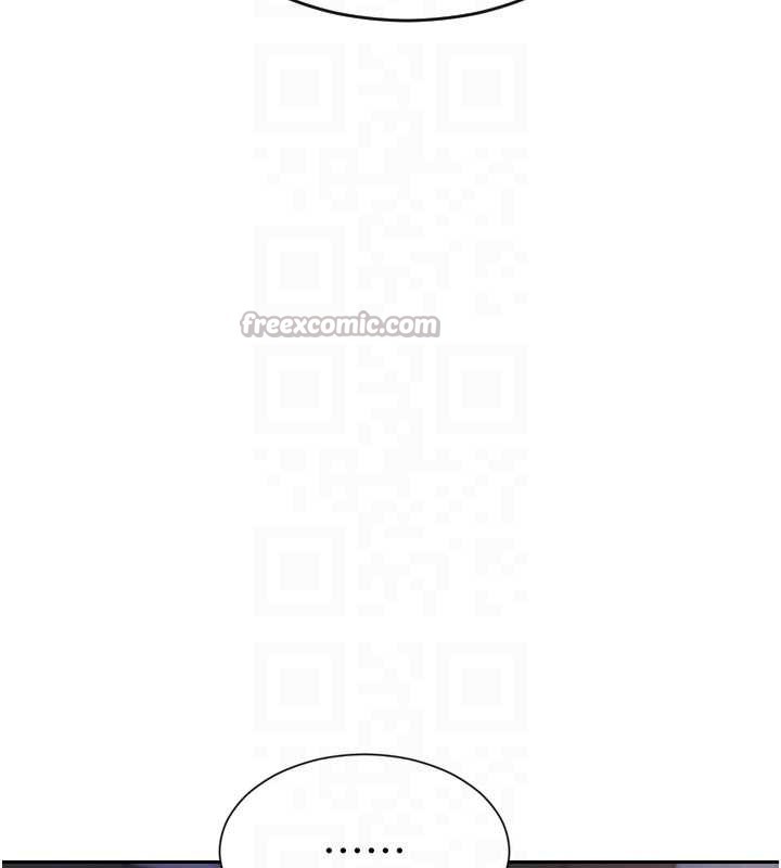 单身即纵慾第27話-不要被妳老公發現就好