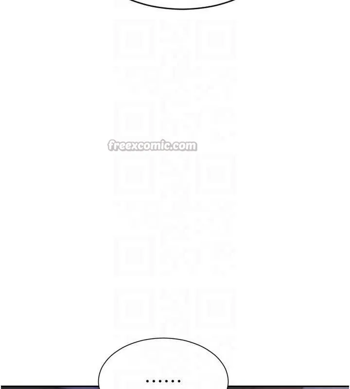 單身即縱慾第27話-不要被妳老公發現就好