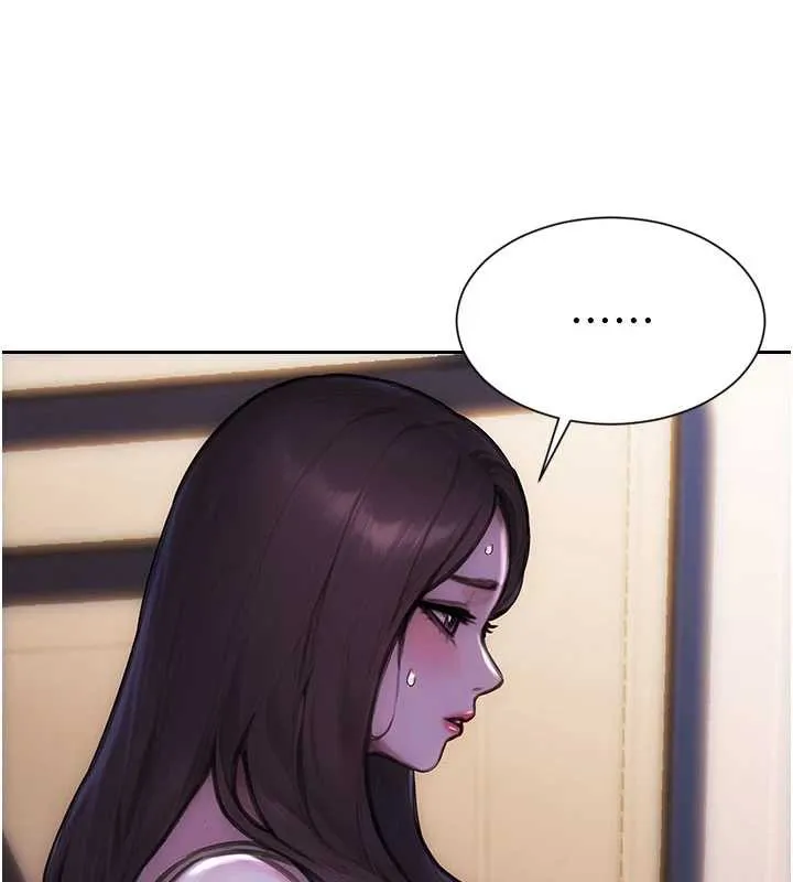 單身即縱慾第27話-不要被妳老公發現就好