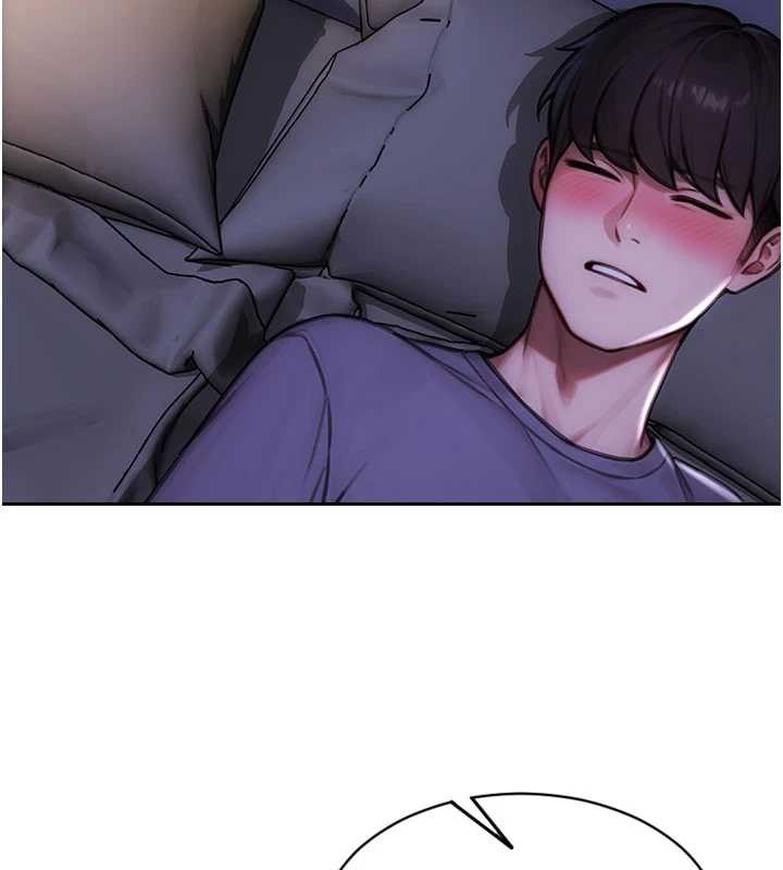 单身即纵慾第27話-不要被妳老公發現就好