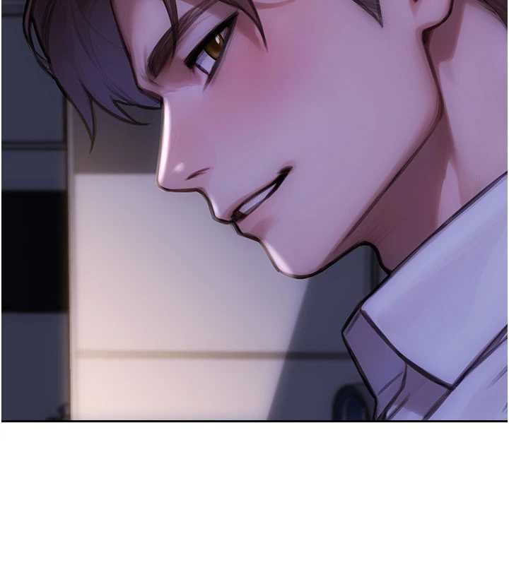 單身即縱慾第27話-不要被妳老公發現就好