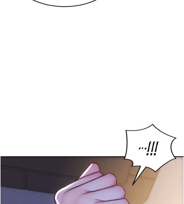 单身即纵慾第27話-不要被妳老公發現就好