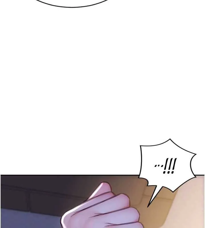 单身即纵慾-第27話-不要被妳老公發現就好 - 图片 144