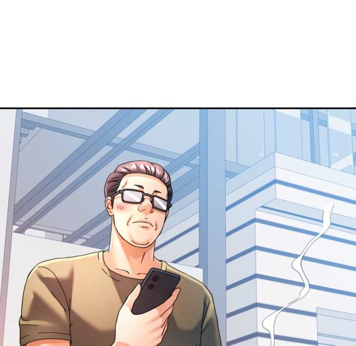 可以爱你吗第79話