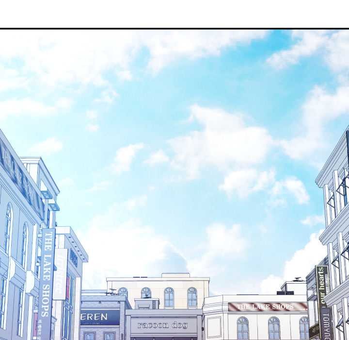 可以爱你吗第79話