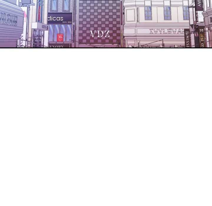 可以爱你吗第79話