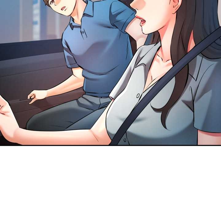 可以爱你吗第79話