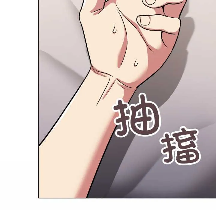 缺德邻居难相处第59話