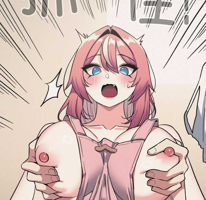 缺德邻居难相处第59話