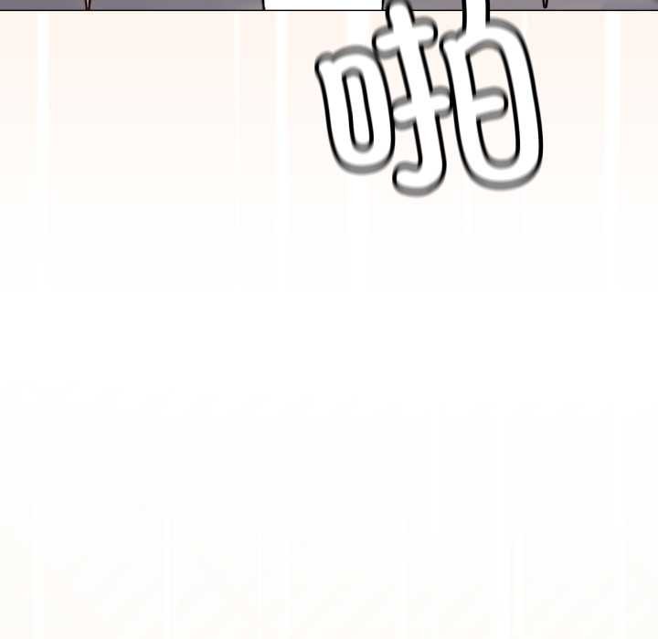 缺德邻居难相处第59話